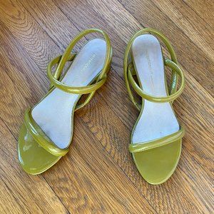 Intentionally Blank Green Leather Sling Back Heels
